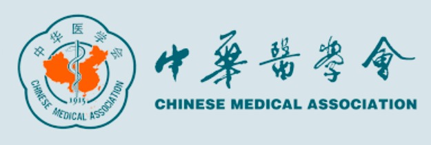 Chinese Medical Assoc. Site